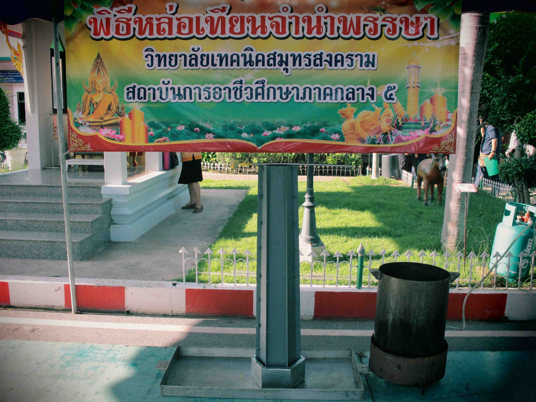 Image description